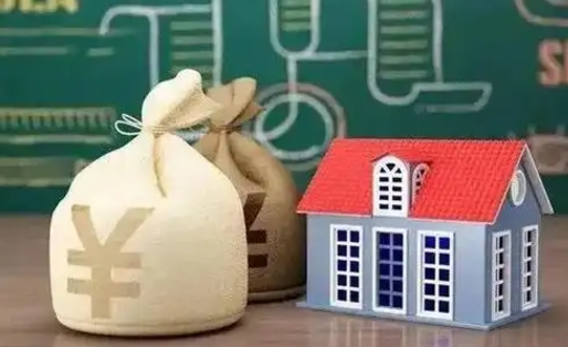 青岛公积金能取出来花吗（公积金能拿出来花么）